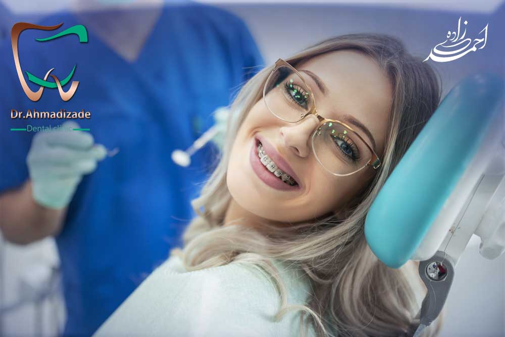 ارتودنسی دندان در قیطریه