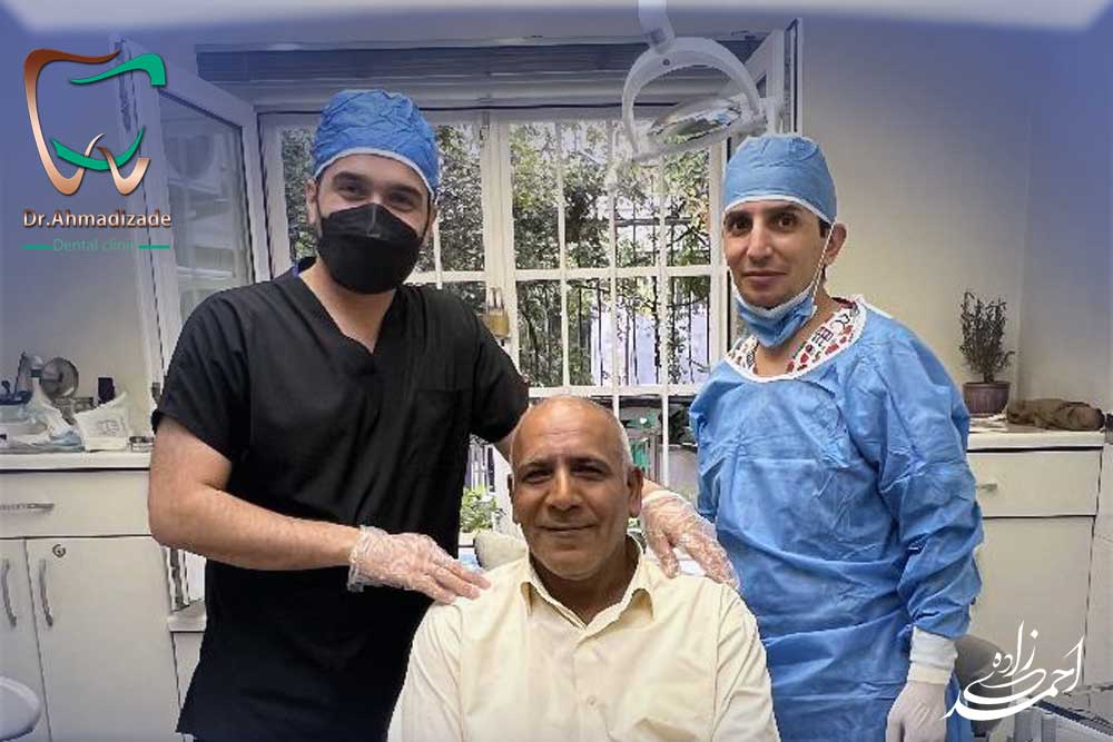 Dental Implant in Tehran