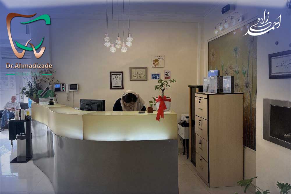کلینیک دندانپزشکی اندرزگو - ایمپلنت در اندرزگو
